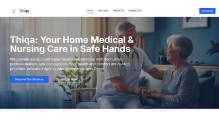 Thiqa Medical Services