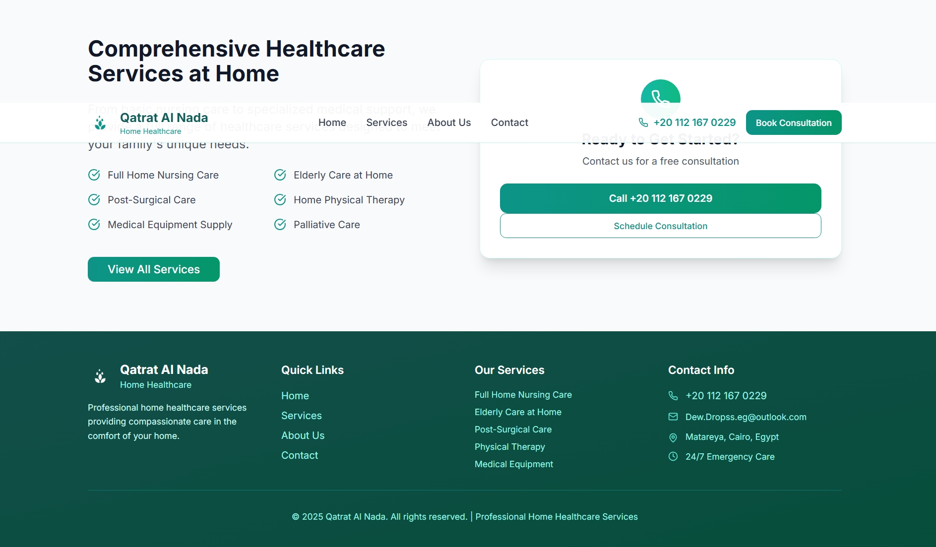 Qatrat Al Nada Medical Services image 3