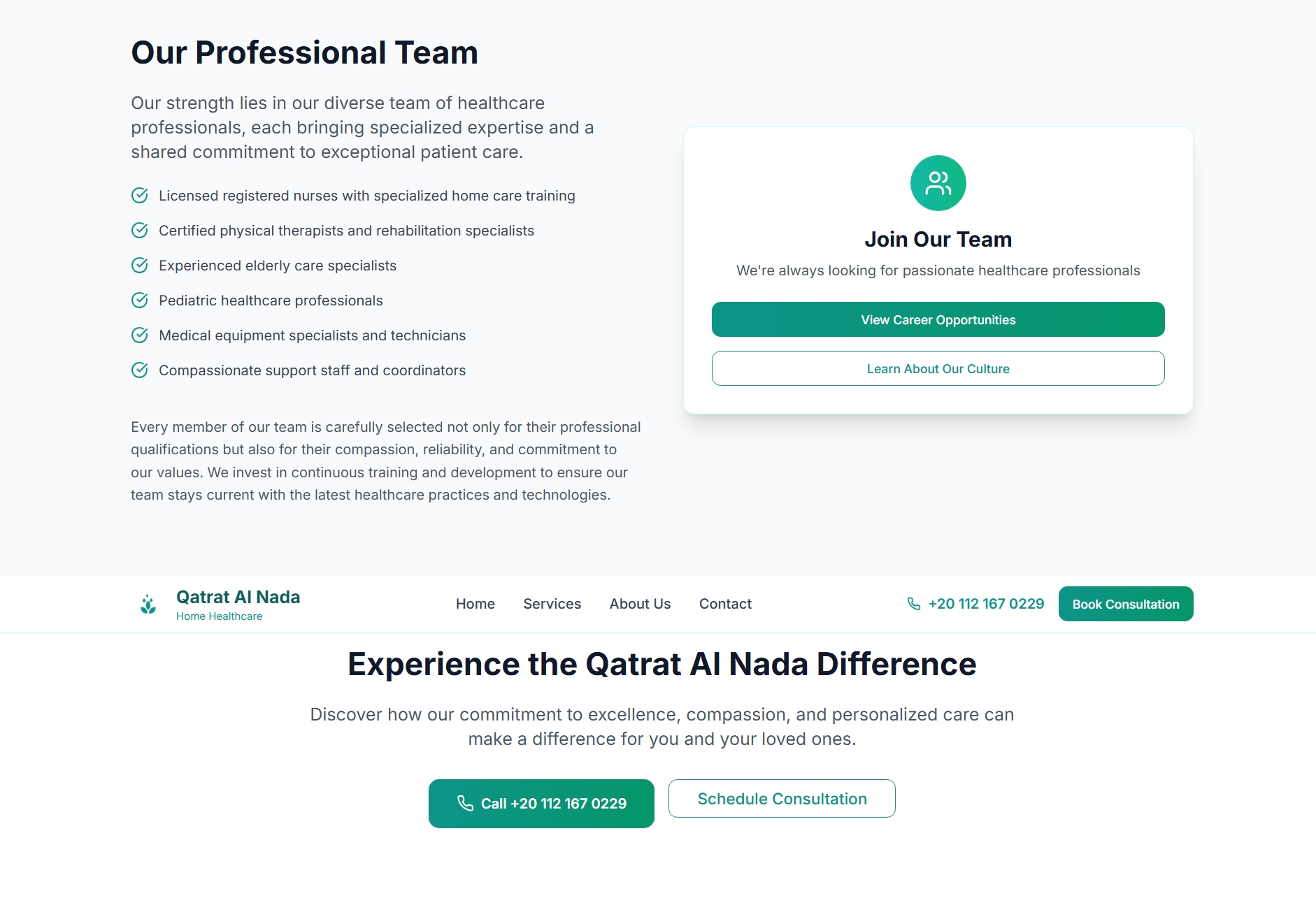 Qatrat Al Nada Medical Services image 6